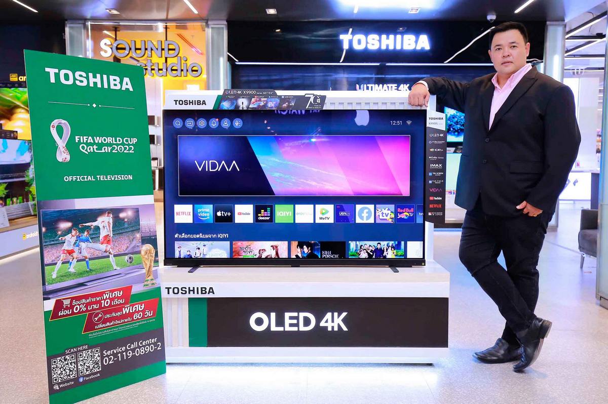 โตชิบา ส่งทีวีเรือธง OLED 4K X9900L รับกระแสบอลโลก 2022
