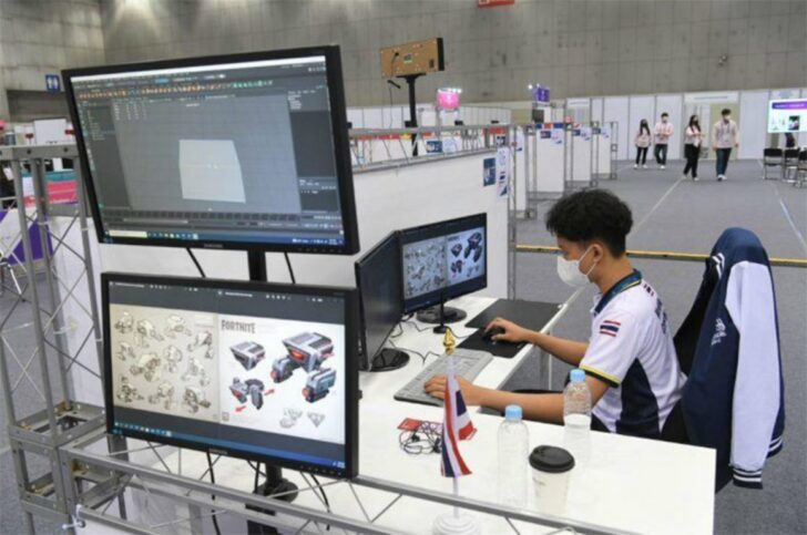 มหาวิทยาลัยศรีปุทม มหาวิทยาลัยศรีปุทม