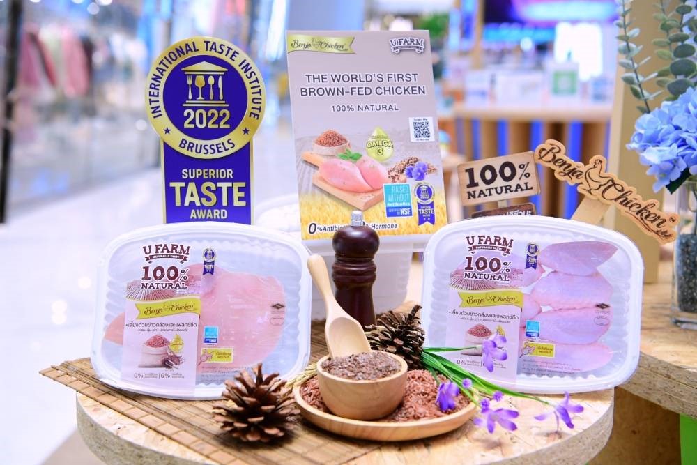 CPF ร่วมงาน APEC 2022 Thailand : Showcase at ICONSIAM ชู ‘MEAT ZERO-ไก่เบญจา’ ต้นแบบโมเดลธุรกิจภายใต้แนวคิด BCG 