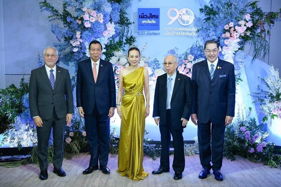 มาดามแป้ง-นวลพรรณ ล่ำซำ จัดงานฉลองครบรอบ “9 ทศวรรษแห่งรอยยิ้ม” เมืองไทยประกันภัย