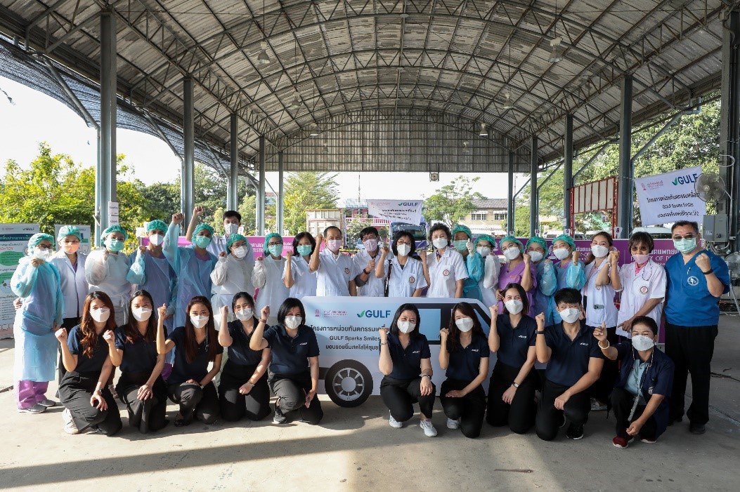 “GULF Sparks Smiles มอบรอยยิ้มสดใสให้ชุมชน” เดินหน้าออกหน่วยที่ 2 ประจำปี 65