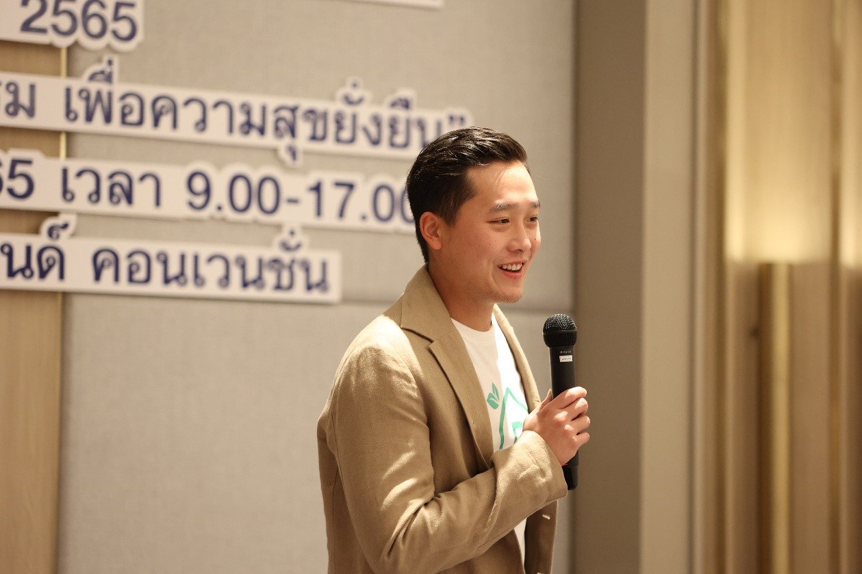 มูลนิธิร่วมด้วยช่วยกันสำนึกรักบ้านเกิด ผนึก กรมส่งเสริมการเกษตร ดีแทค ยกระดับเกษตรกรยุคใหม่ เดินหน้าโค้งสุดท้ายคัดเลือกเกษตรกรรอบ 10 คน