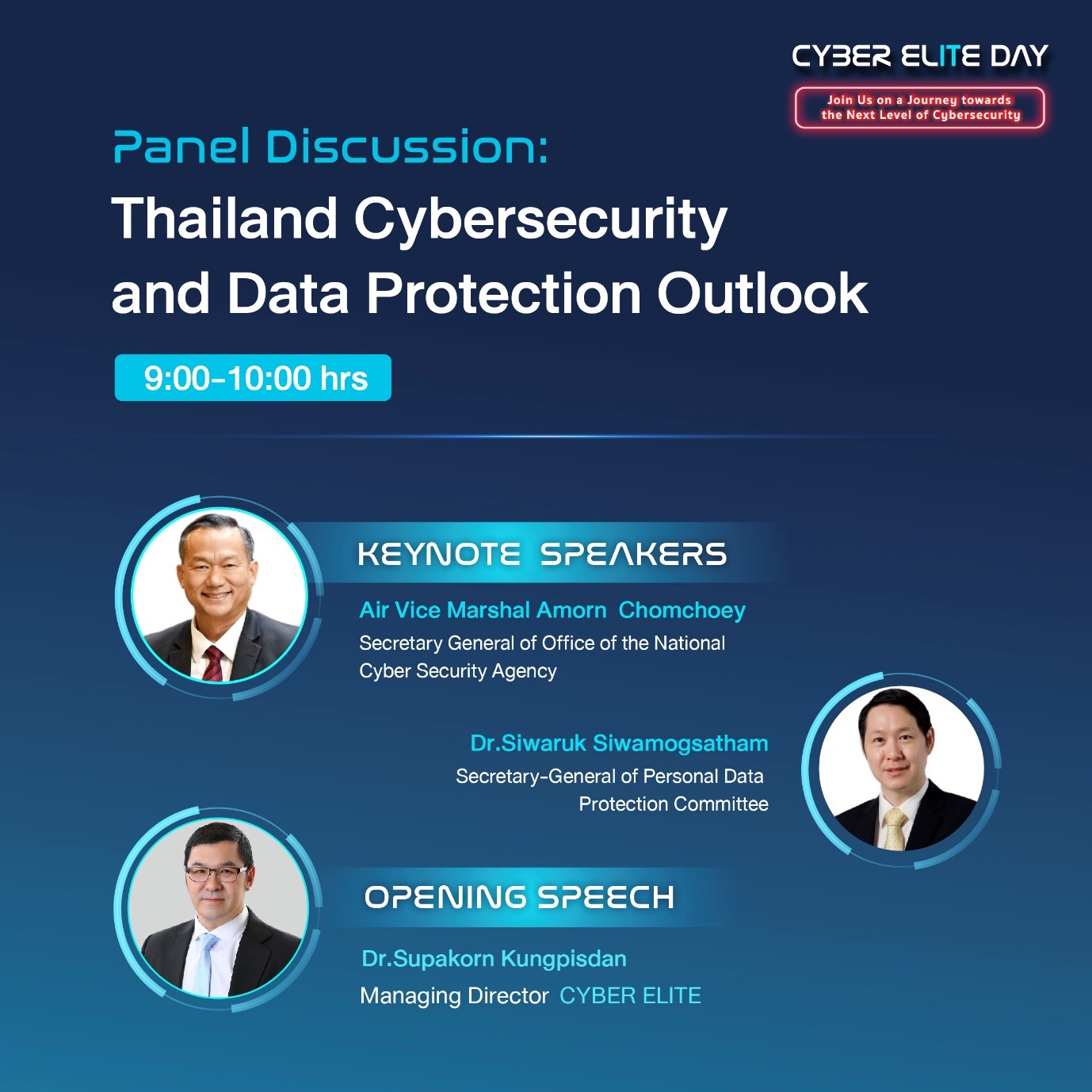ไซเบอร์ อีลีท จัดอัพเดท เทรนด์ ภัยคุกคามทางไซเบอร์ทั่วโลก  ในงานสัมมนา Cyber Security ระดับชาติ  25 พ.ย นี้