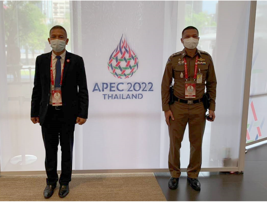 “ไฮเทรา” สนับสนุนวิทยุสื่อสารเคลื่อนที่ช่วงการประชุมเอเปค ส่งเสริมการติดต่อสื่อสารและการบริหารจัดการเพื่อความปลอดภัย
