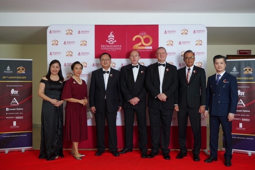 กาล่าคอนเสิร์ตฉลองความสำเร็จ 20 ปีบรอมส์โกรฟ