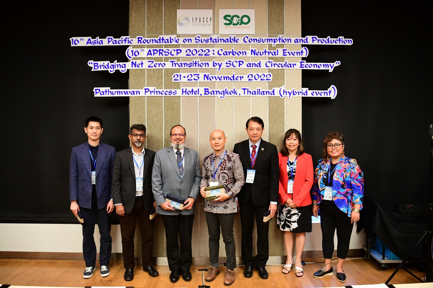 ซีพีเอฟ  ร่วมแชร์ประสบการณ์  สู่ Net-Zero เวทีประชุมนานาชาติความร่วมมือเอเชีย-แปซิฟิก