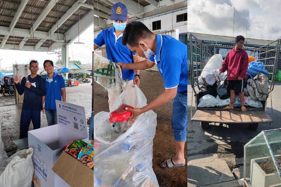 ศูนย์ FLEC โชว์ผลสำเร็จ กิจกรรม “ขยะดี มีค่า” ปี 2565 ปกป้องธรรมชาติ สร้างรายได้ให้แรงงานประมงต่างชาติ