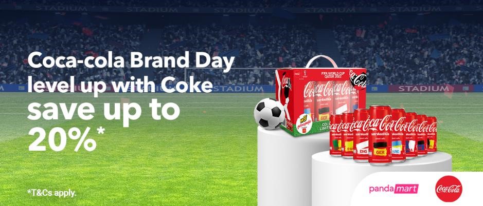 Coca-Cola จับมือ pandamart คิกออฟแคมเปญ World Cup 2022  เตรียมเชียร์สุดเสียงกับโปรโมชั่นสุดคุ้ม พร้อมส่งความซ่าถึงที่