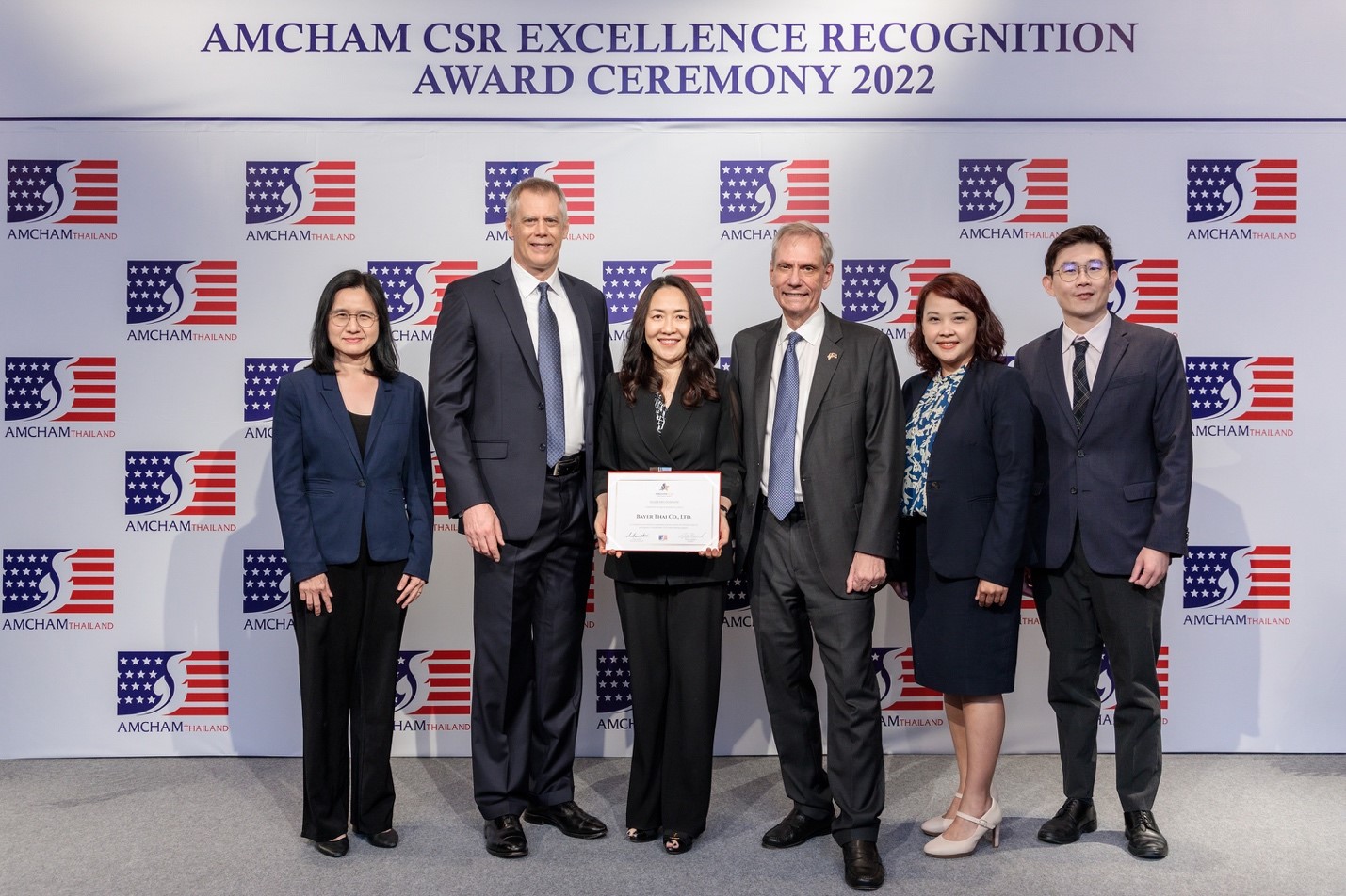 ไบเออร์ไทย รับรางวัล 2022 AMCHAM CSR Excellence Recognition Award ต่อเนื่องเป็นปีที่ 4