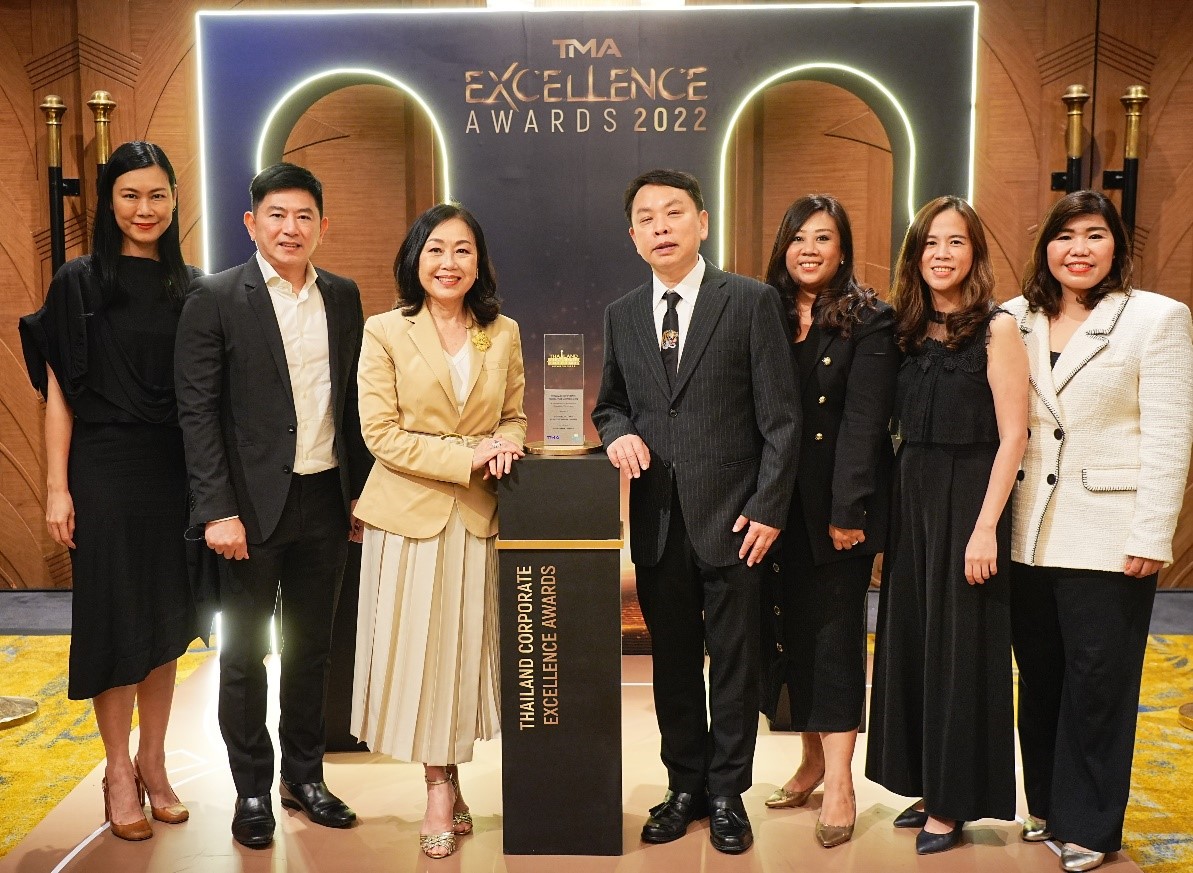 เซ็นทรัลพัฒนา ยืนหนึ่งผู้นำในธุรกิจศูนย์การค้า รับรางวัล “ความเป็นเลิศด้านสินค้าและการบริการ” ในงาน TMA Excellence Awards 2022