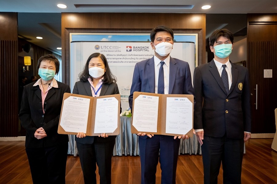 โรงพยาบาลกรุงเทพ ลงนามต่อสัญญาความร่วมมือ มหาวิทยาลัยหอการค้าไทย ต่อยอดสร้างเครือข่ายด้านวิชาการ
