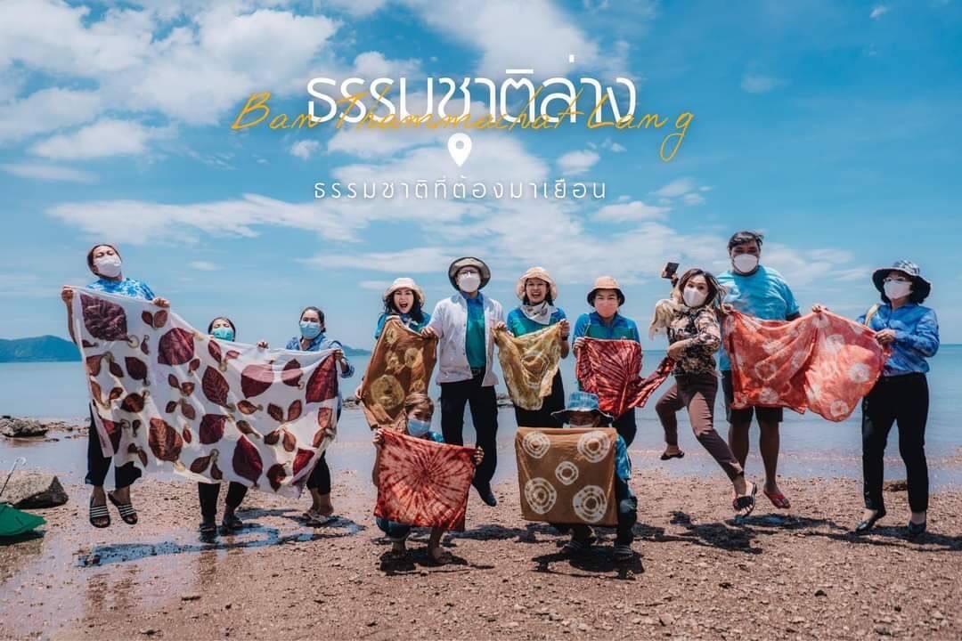 CPF โชว์เคส “โครงการด้านความยั่งยืน” ปลูกจิตสำนึกพนักงาน ร่วมดูแลสังคมและสิ่งแวดล้อม