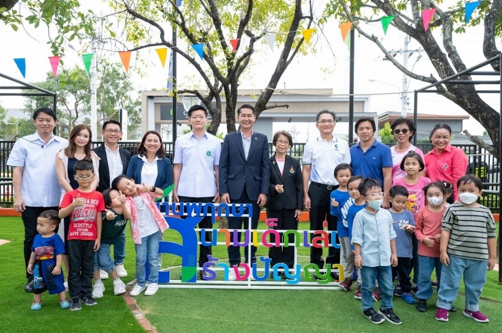 พฤกษา เปิดโครงการ สนามเด็กเล่นสร้างปัญญา