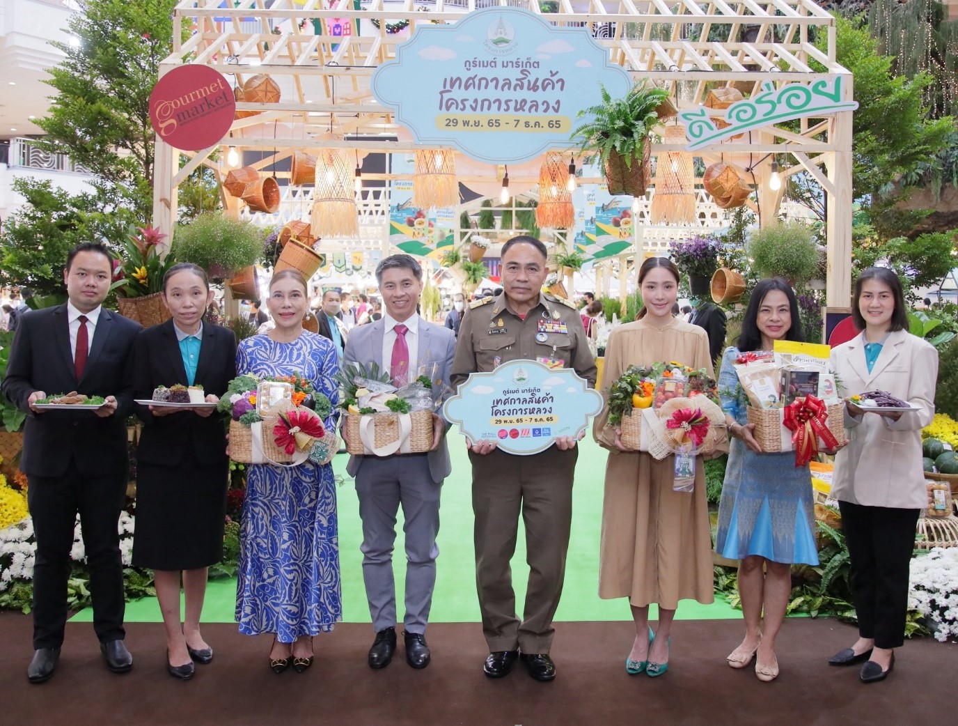 กูร์เมต์ มาร์เก็ต ชวนอร่อยและสุขภาพดี กับผลิตภัณฑ์โครงการหลวง ส่งตรงจากยอดดอยสู่เมืองหลวง ในงาน “เทศกาลสินค้าโครงการหลวง 2565”