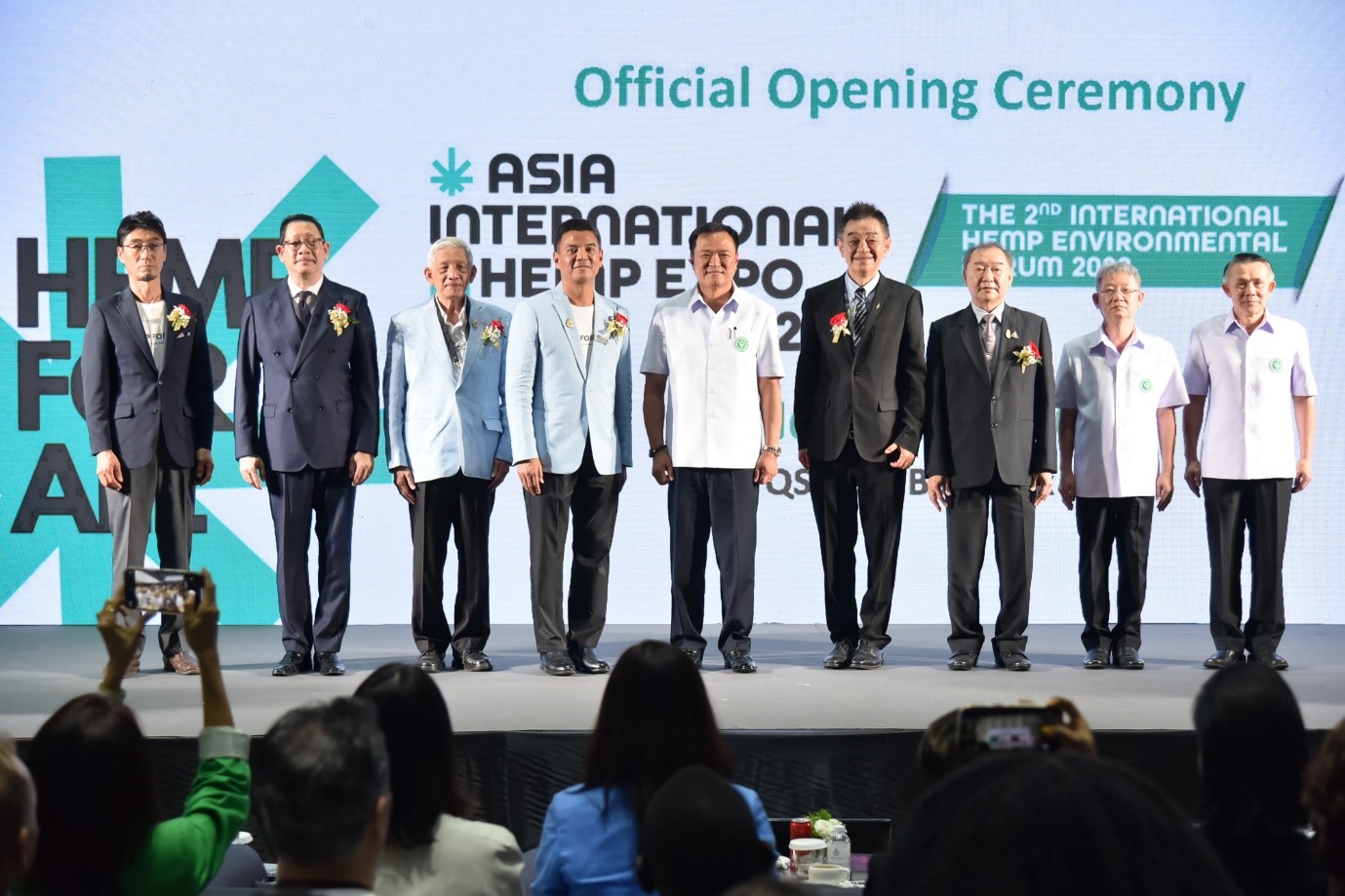 สุดคึกคัก ! ASIA INTERNATIONAL HEMP EXPO 2022 เวทีกัญชงแห่งภูมิภาค ดึงนักลงทุนนานาชาติ ขับเคลื่อนพืชเศรษฐกิจ คาดเงินสะพัดกว่าพันล้านบาท