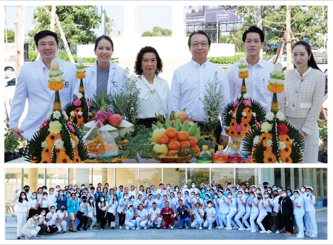 รพ.ศรีสวรรค์ กรุงเทพมหานคร ราชพฤกษ์  ทำบุญตั้งศาล พร้อมเปิดให้บริการ