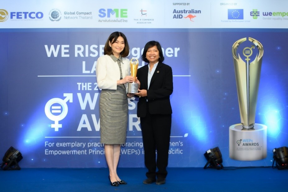 แม็คโคร รับรางวัล UN Women 2022 Thailand WEPs Awards