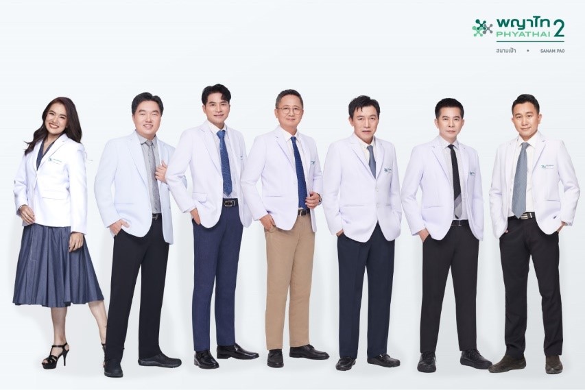 พญาไท 2 จัดแคมเปญ “7 Star Doctors : 7 ฮีโร่ กู้โรค”  พร้อมเสริมแกร่งดูแลสุขภาพแบบ 360 องศา