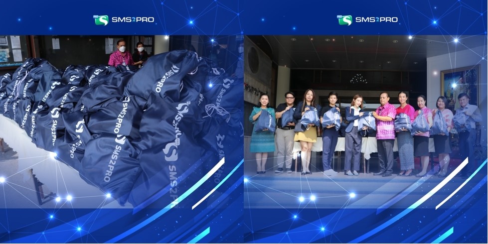 SMS2PRO ผู้ให้บริการส่ง SMS ร่วมบริจาคถุงยังชีพให้ผู้ประสบภัยน้ำท่วม
