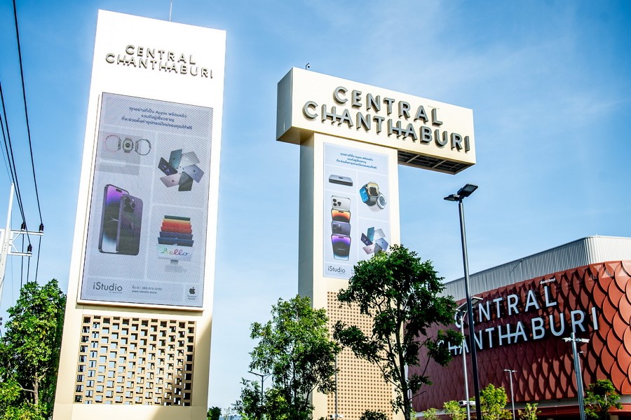 Copperwired เปิดร้าน Apple Premium Partner โฉมใหม่ที่เซ็นทรัลจันทบุรี