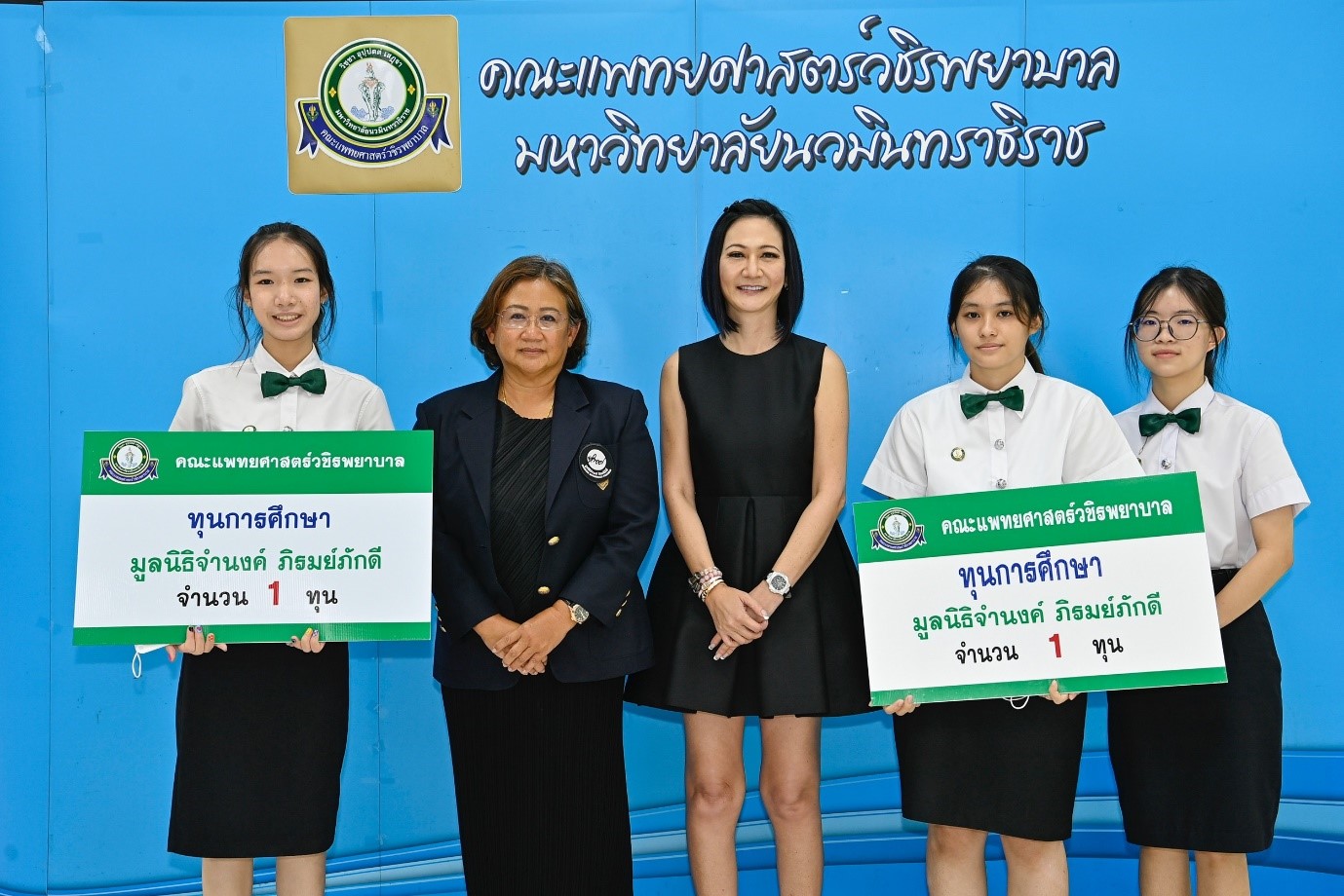 “มูลนิธิจำนงค์ ภิรมย์ภักดี” มอบทุนฯนักศึกษาแพทย์ มุ่งผลิตบุคคลากร เป็นกำลังสำคัญช่วยเหลือสังคม 