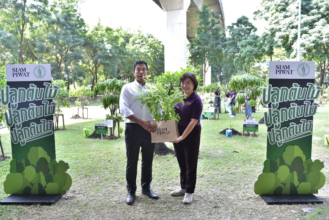 สยามพิวรรธน์ เดินหน้าองค์กรต้นแบบด้านสิ่งแวดล้อม เนรมิตแคมเปญ “Citizen of Earth by Siam Piwat” มอบต้นไม้ให้ กทม. ช่วยฟื้นฟูพื้นที่สีเขียวอย่างยั่งยืนและส่งต่อโลกที่น่าอยู่
