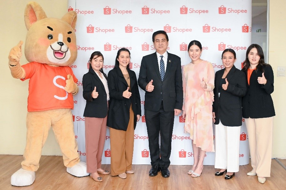 สสว. จับมือ ช้อปปี้ ลงนาม MOU ผลักดันสิทธิประโยชน์ เสริมทัพ SME ไทย รุกเดินหน้าตลาดออนไลน์ครบวงจร