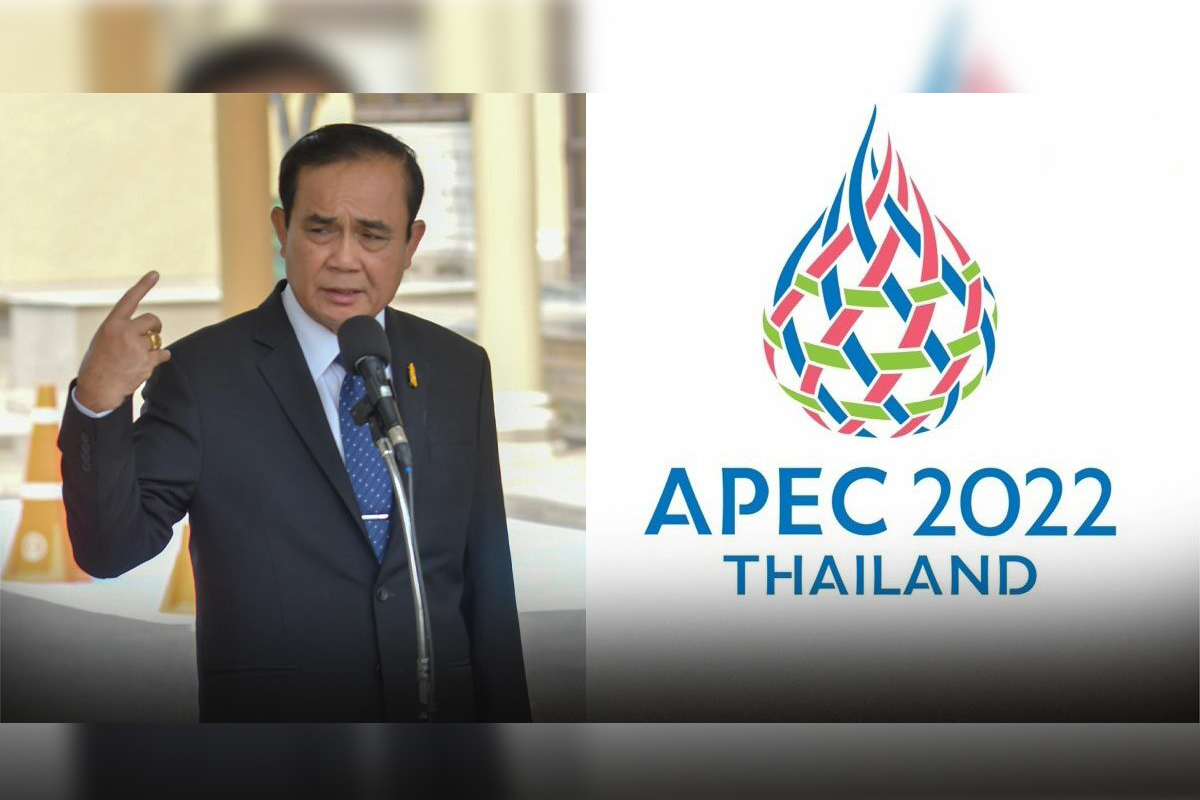 พายุการเมืองหลัง เอเปค