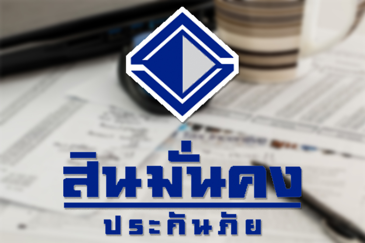 สินมั่นคง แย้มแผนฟื้นฟูกิจการ แฮร์คัตหนี้-เจรจานักลงทุน 4 ราย เพิ่มทุน