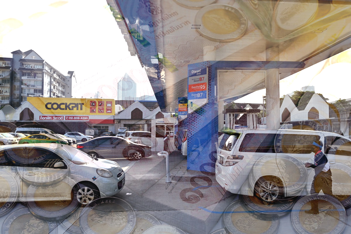 ราคาน้ำมัน22พ.ย.65