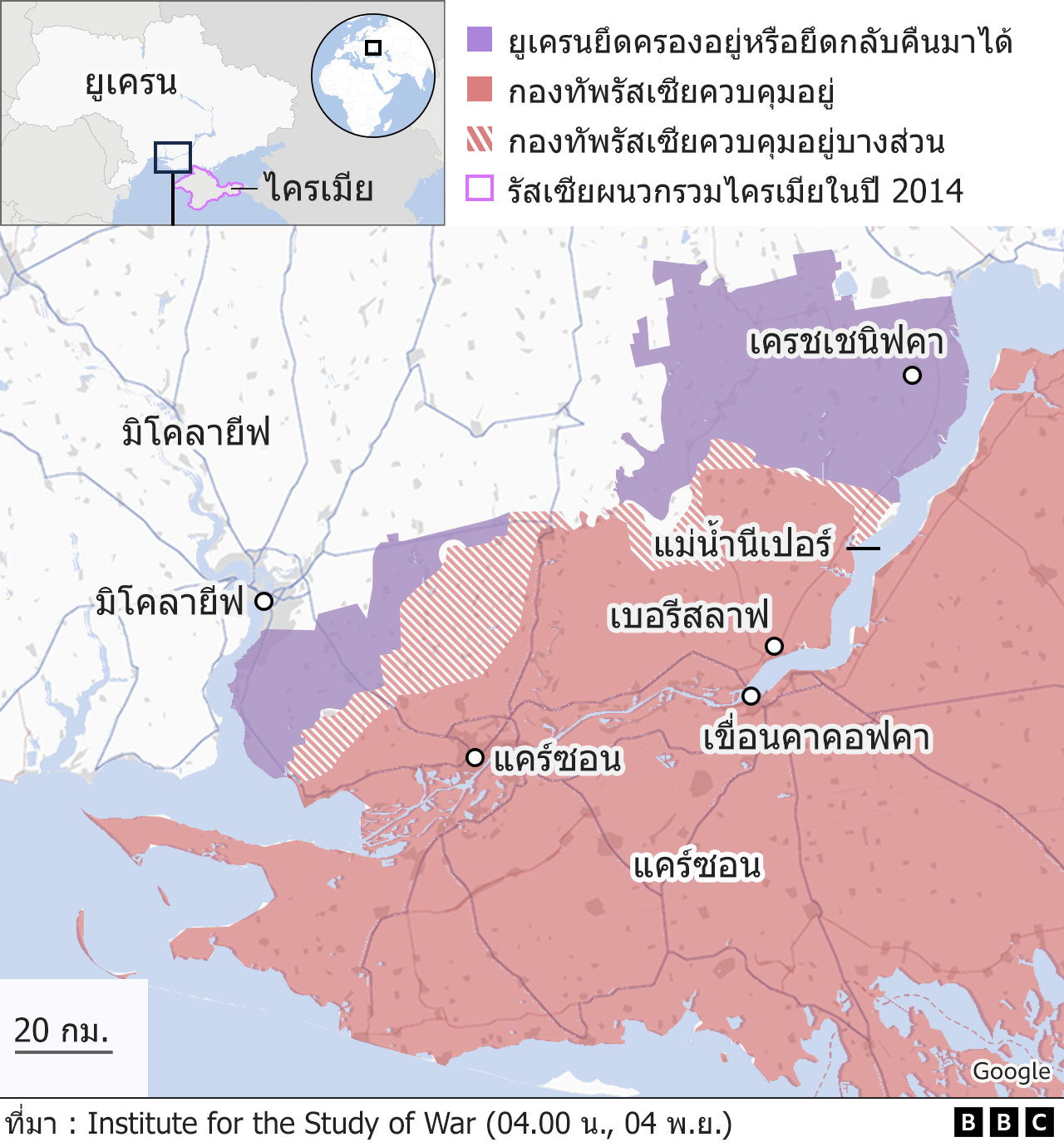 กราฟิก