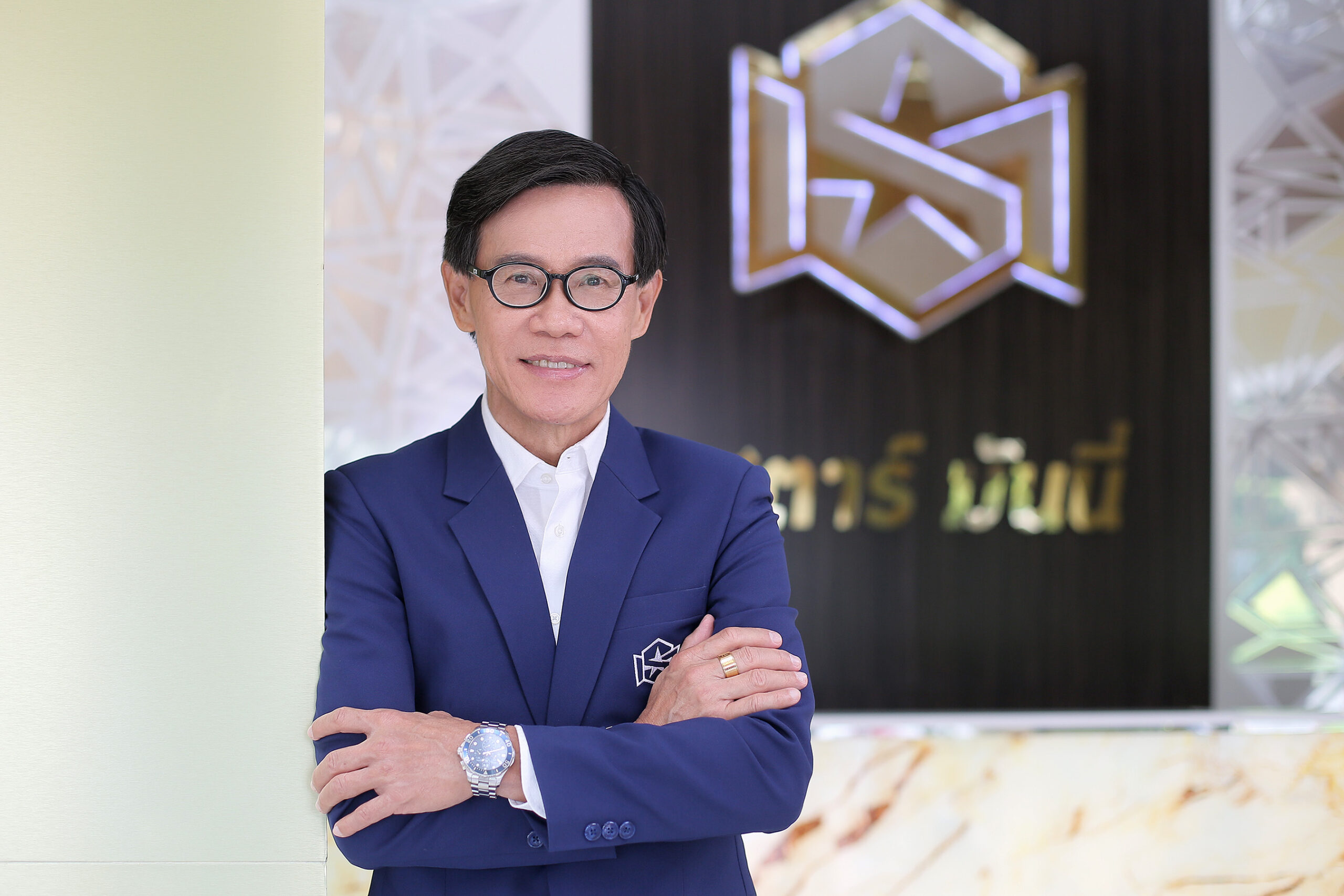 สตาร์ มันนี่ โรดโชว์นักลงทุน ขายไอพีโอ 300 ล้านหุ้น เข้า SET ทันปีนี้