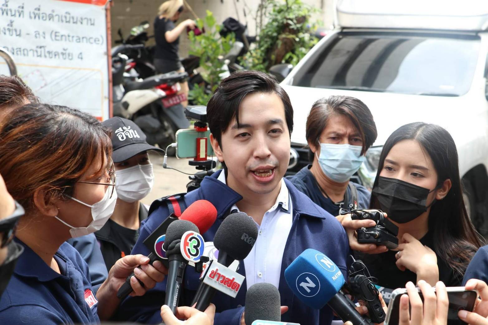 อัยการยื่นฟ้องอภิดิศร์ อินทุลักษณ์ หลาน รมต. คดีย่ำยีดาราสาว