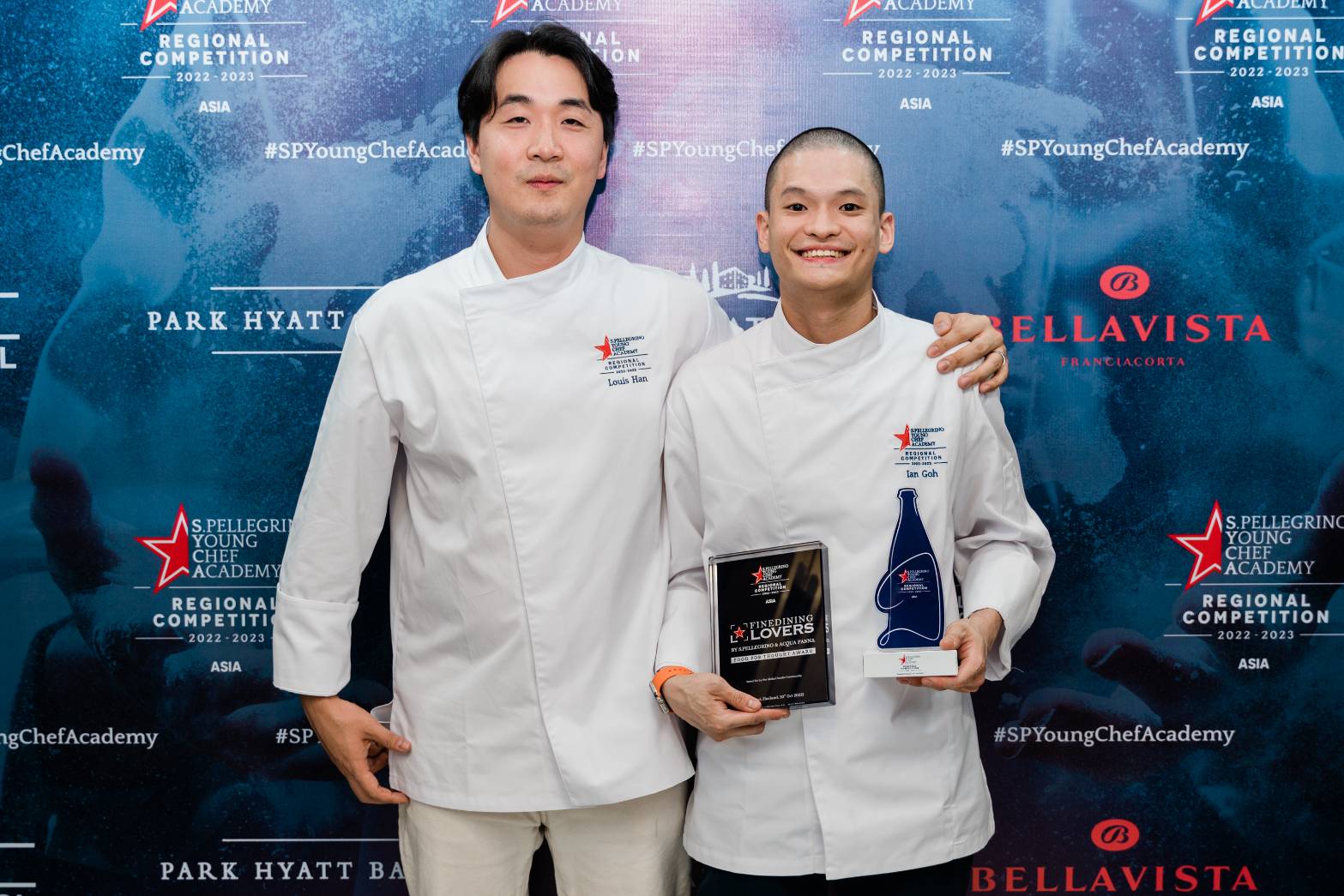 S.PELLEGRINO YOUNG CHEF ACADEMY COMPETITION 2022/23 ASIA REGIONAL FINAL  เชฟ Ian Goh จากประเทศสิงคโปร์ ผู้คว้ารางวัล S.Pellegrino Young Chef Academy