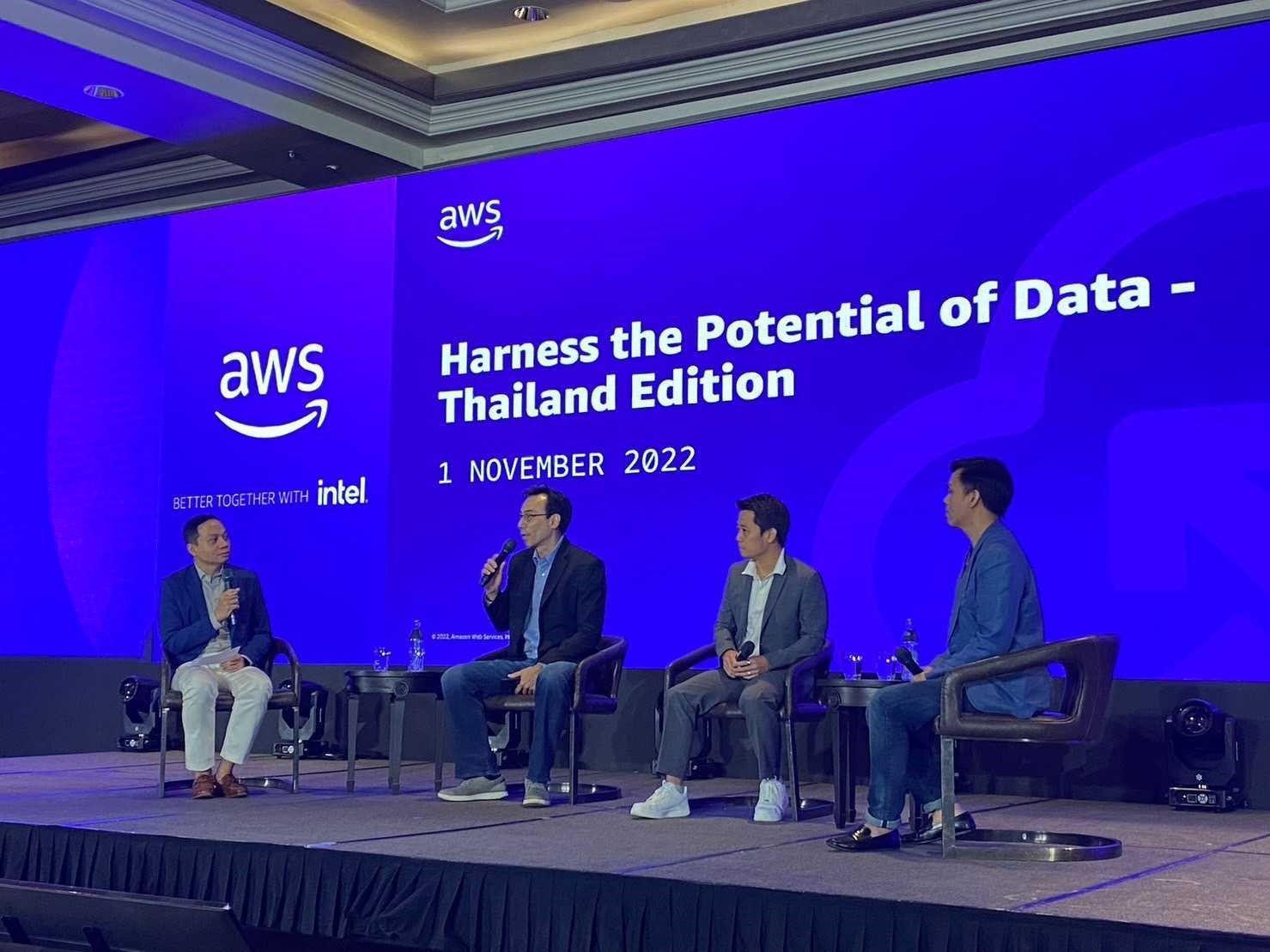 ผู้อำนวยการฝ่ายข้อมูล บริษัท บิทคับ ออนไลน์ จำกัด ร่วมเสวนาภายในงาน AWS-Harness the Potential of Data-Thailand Edition
