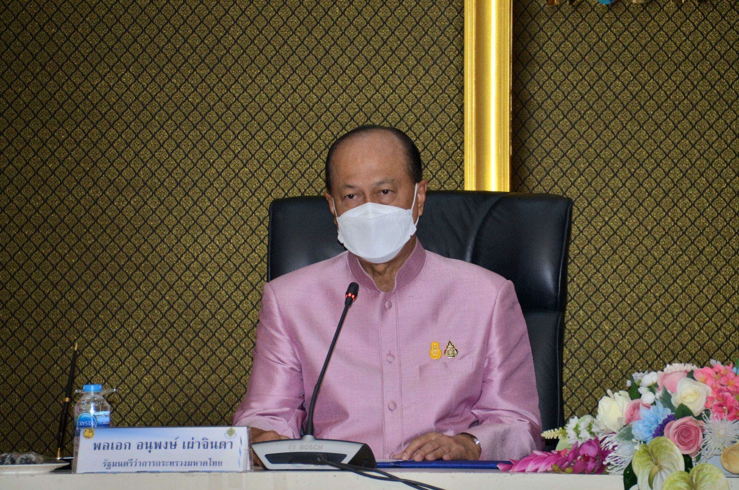 อนุพงษ์ ไฟเขียว ขยายเวลาชำระภาษีที่ดิน บรรเทาภัยน้ำท่วม