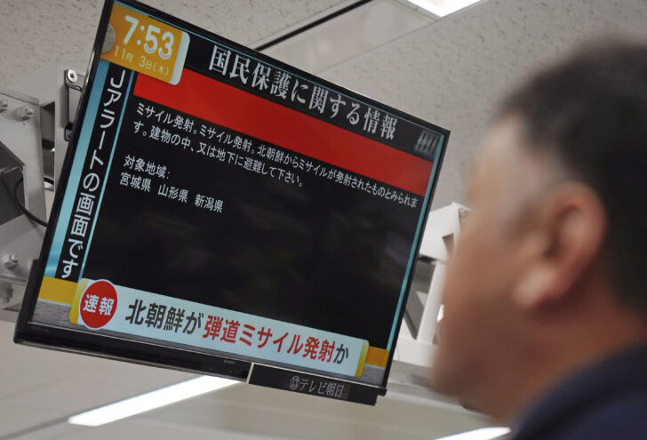 ญี่ปุ่นประกาศเตือนประชาชน 3 จังหวัด เกาหลีเหนือยิงขีปนาวุธอีก 3 ลูก
