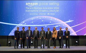 พาณิชย์ จับมือ Amazon ดัน SMEs