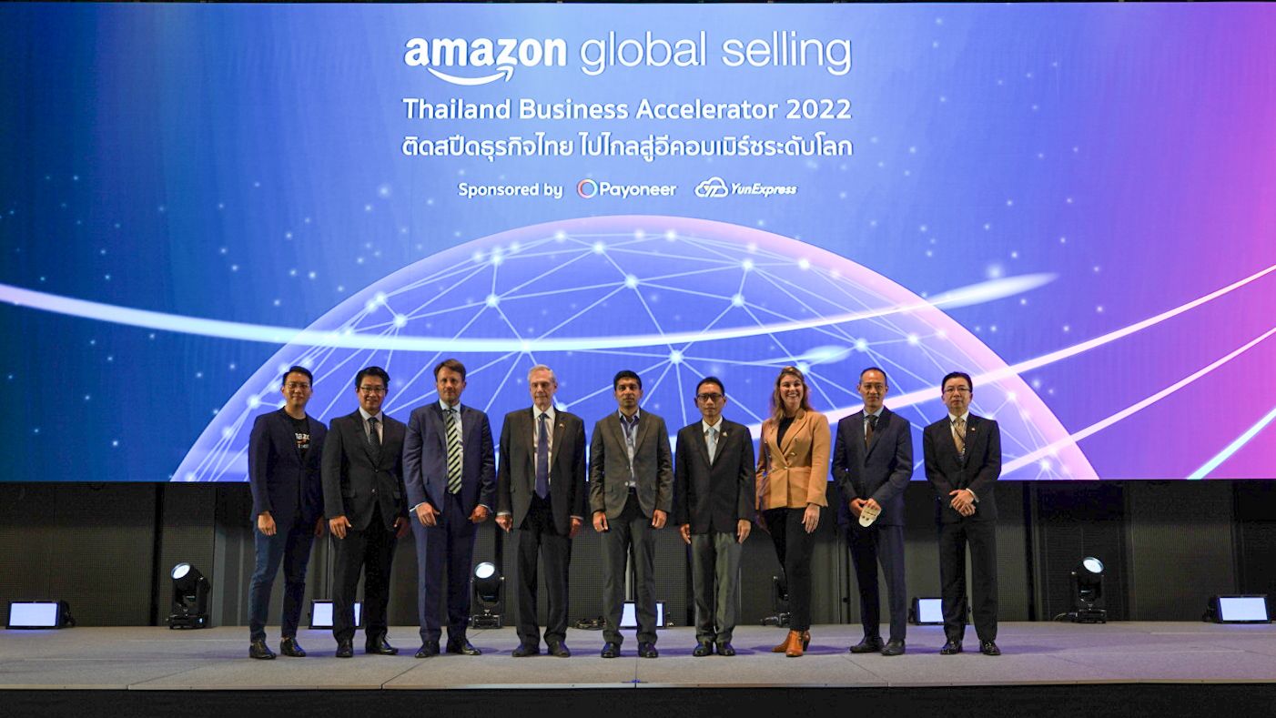 พาณิชย์ จับมือ Amazon ดัน SMEs ไทย ขายออนไลน์ในอเมริกา