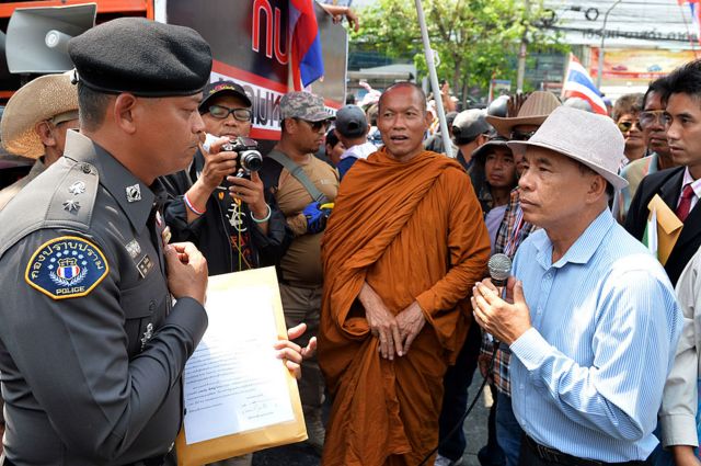 กปปส.