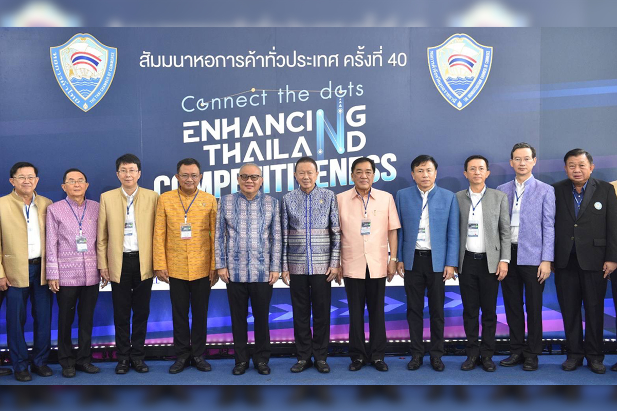 ไทยปั๊มจีดีพีปี’66 โต 4% ดัน BCG โมเดลตั้งรับวิกฤตเศรษฐกิจโลก