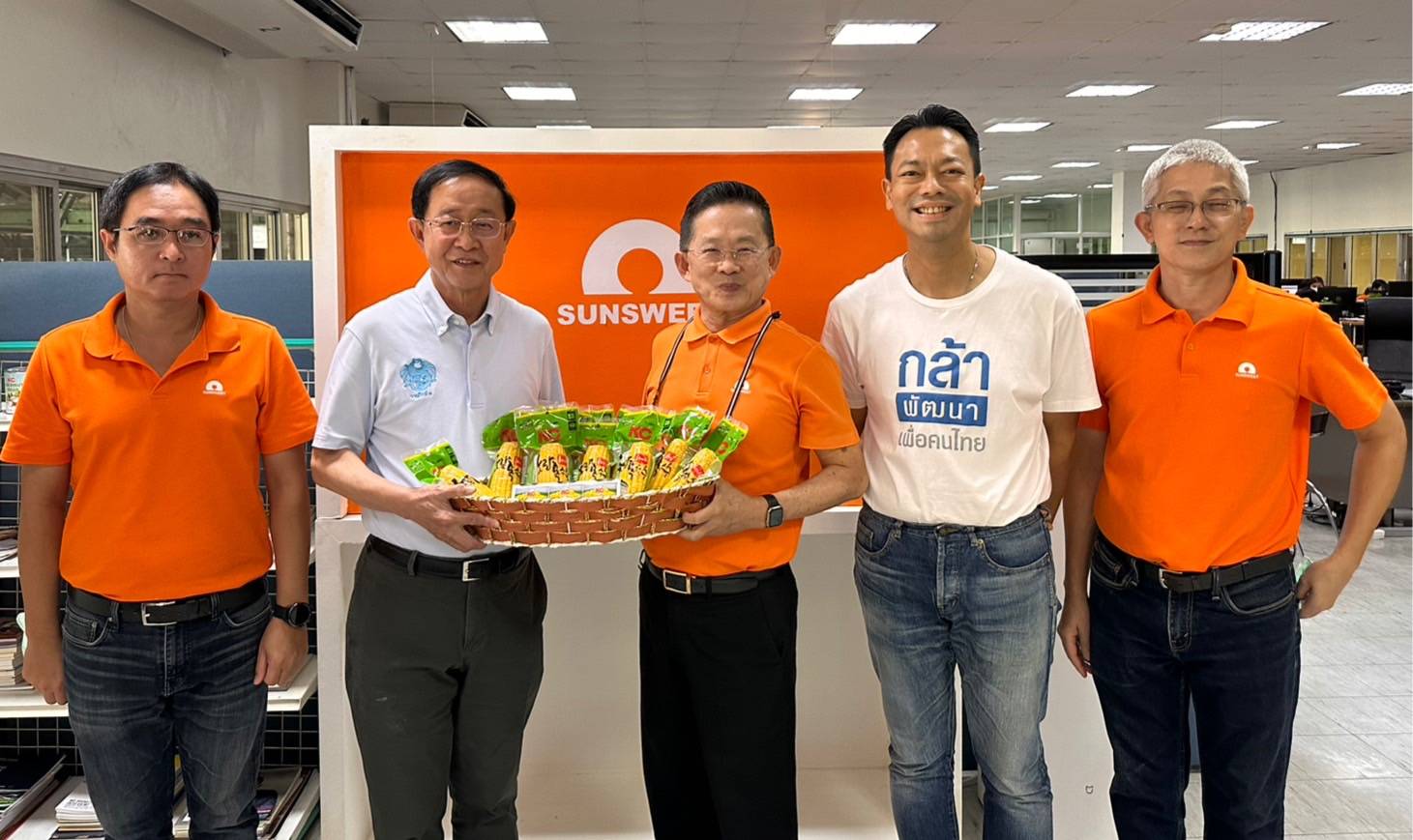 รมว.คลัง ดูโรงงานข้าวโพดหวาน SUN ร่วมรุกโมเดล BCG สู่ Net Zero
