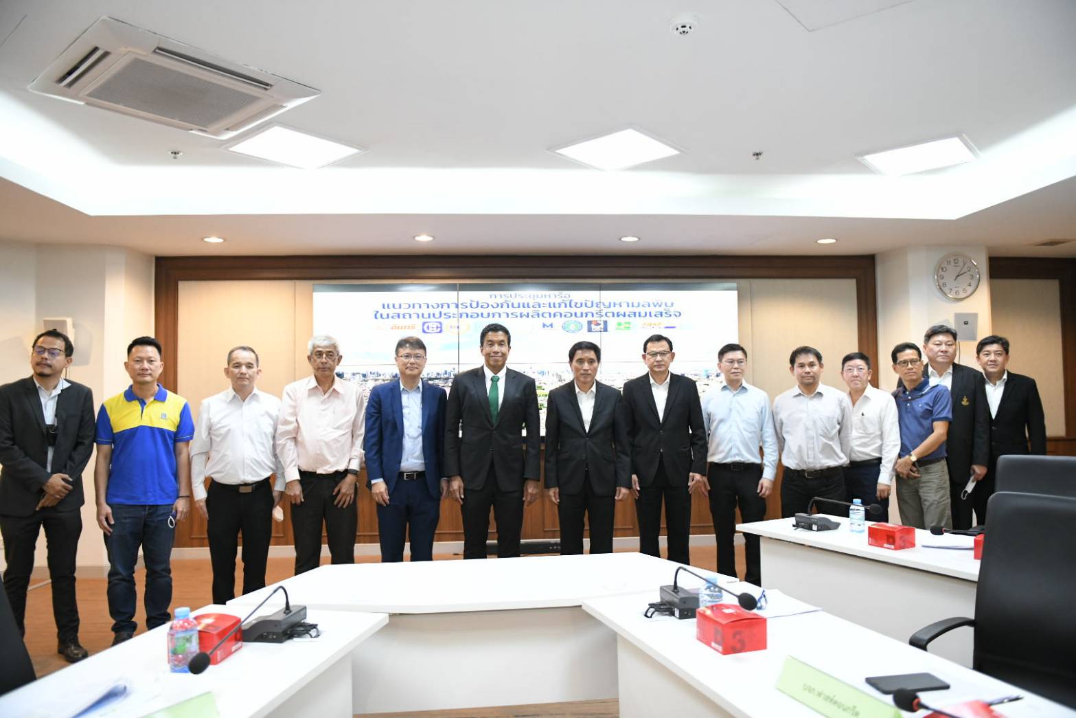 กทม. จับมือแพลนท์ปูนออก 3 มาตการ ร่วมลดฝุ่นละออง PM2.5