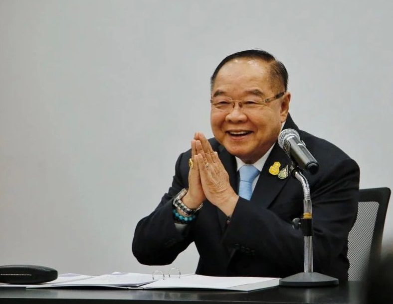 พล.อ.ประวิตร วงษ์สุวรรณ