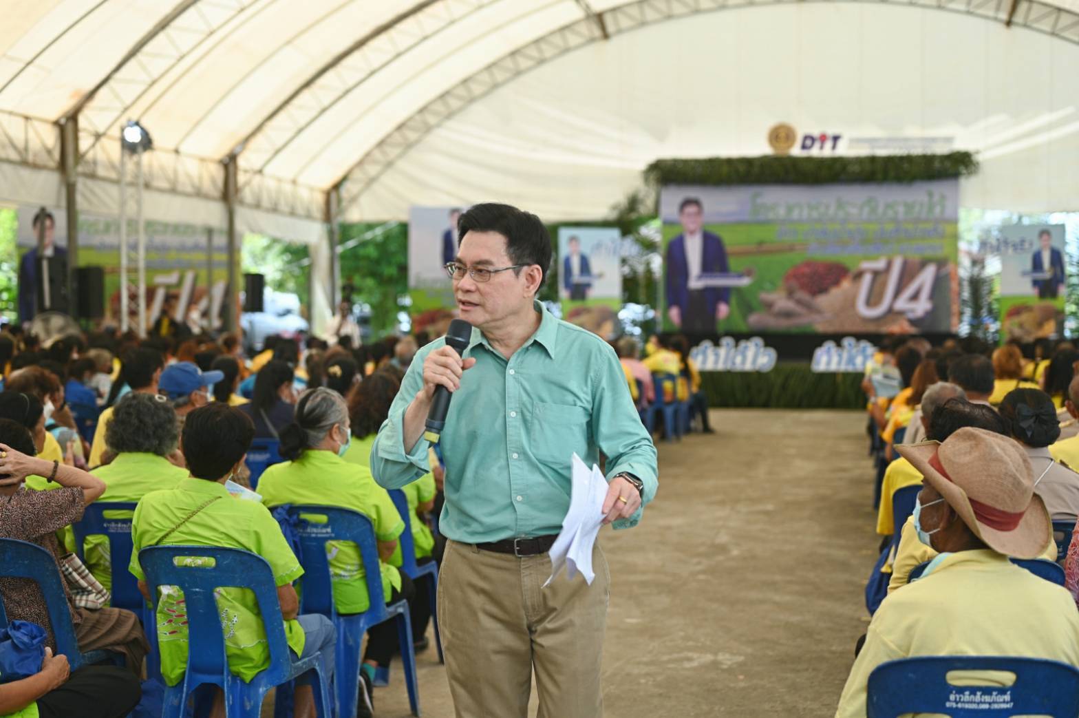 จุรินทร์ ออนทัวร์ จ.พังงา ติดตามประกันรายได้ ลุยเยี่ยมพาณิชย์ ลดราคา Lot 21