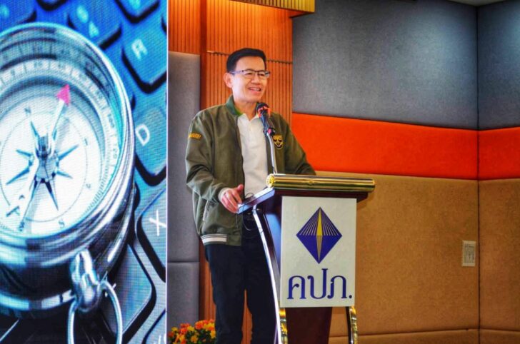 สุทธิพล ทวีชัยการ เลขาธิการ คปภ.