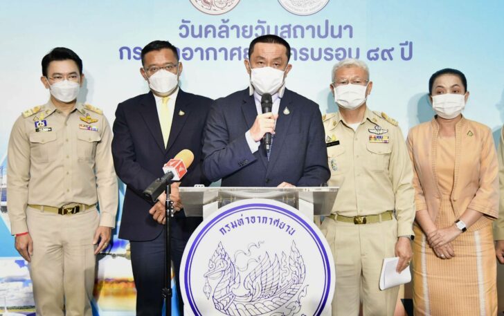 ศักดิ์สยาม ชิดชอบ ศักดิ์สยาม ชิดชอบ