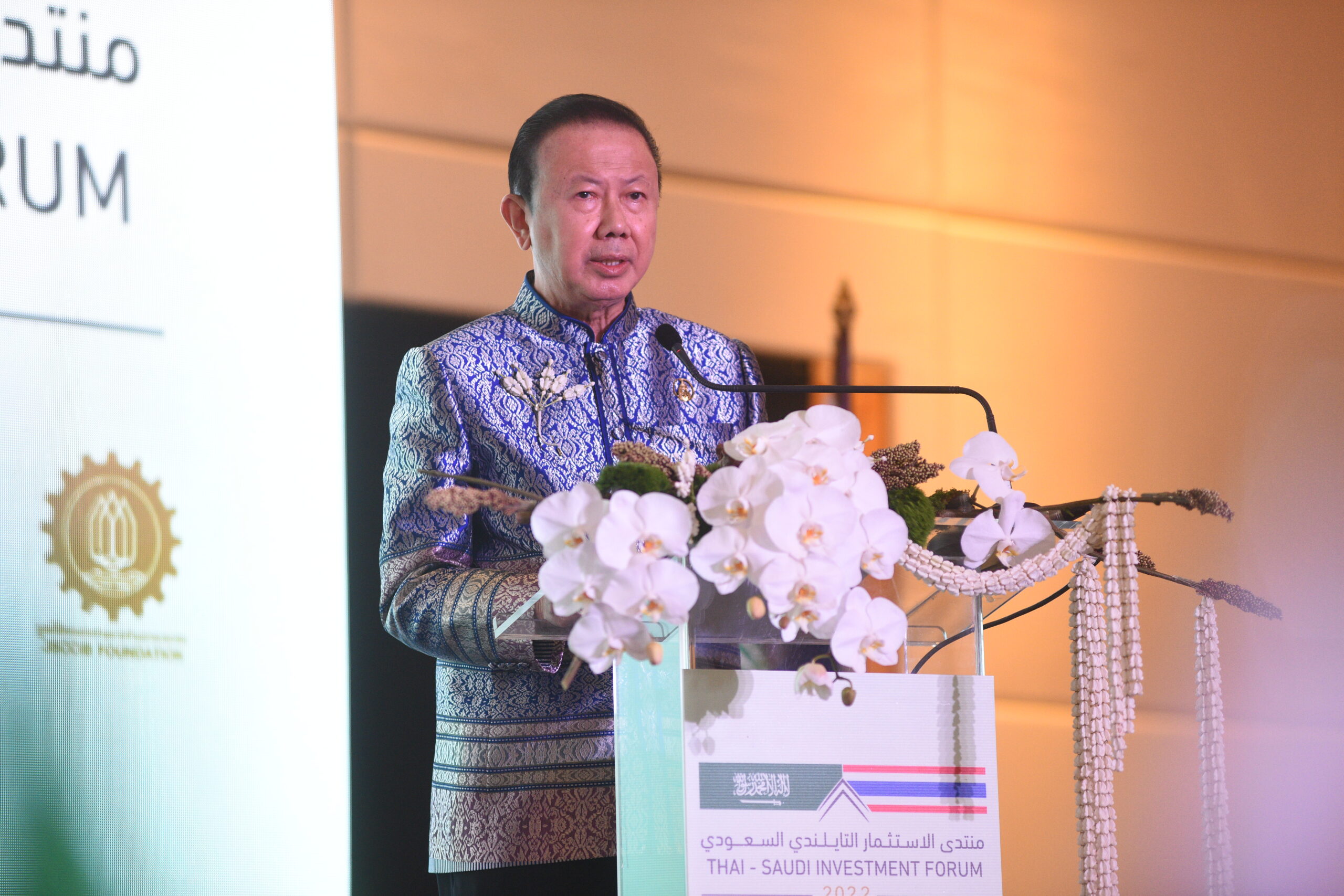 ไทย-ซาอุฯ สัมพันธ์แน่นแฟ้น นำไปสู่การความก้าวหน้า 7 ด้าน