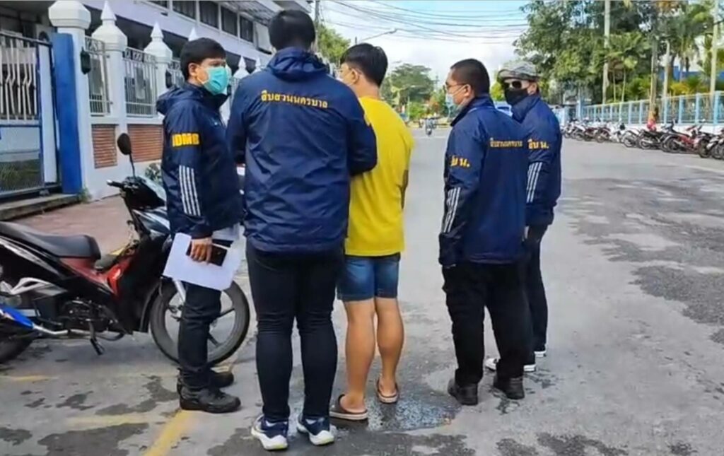 จับกุมครูเทรดหุ้นสายมู โค้ชจอห์น 100 ลีลา