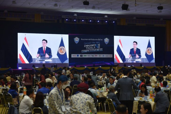 จุรินทร์ ลักษณวิศิษฏ์ จุรินทร์ ลักษณวิศิษฏ์